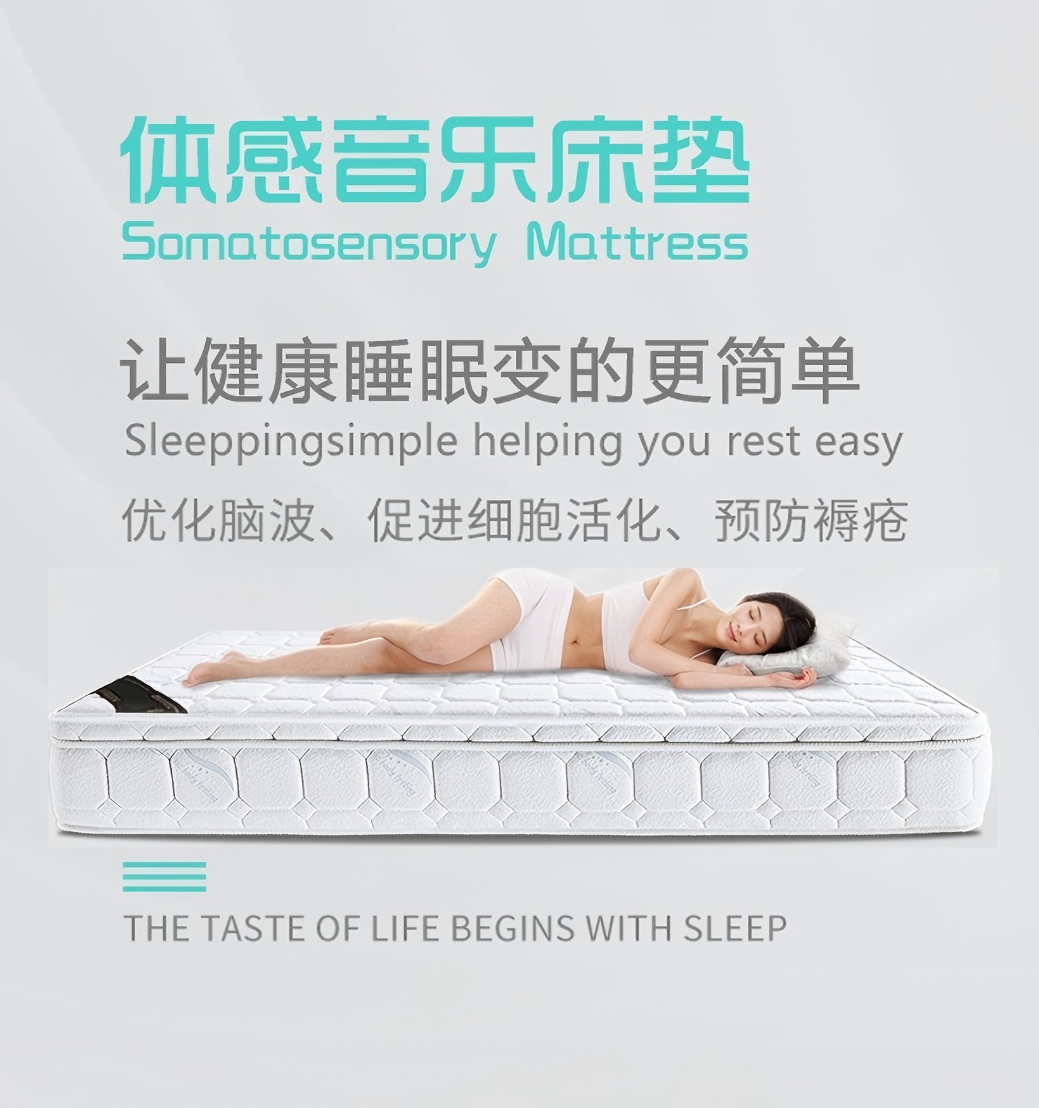 打破 “晚上睡不著，白天睡不醒” 惡性循環(huán)